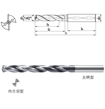 　深孔鉆特點(diǎn)